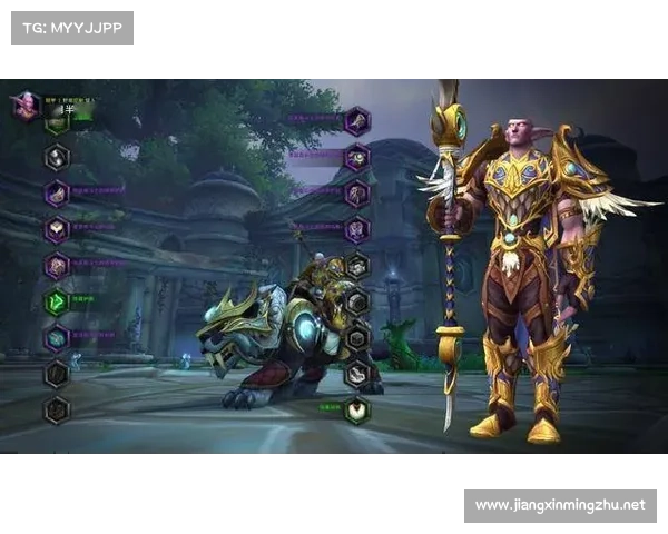 锁甲幻化大揭秘：提升战力的终极指南