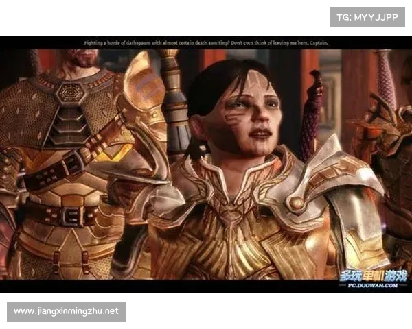 《龙腾世纪觉醒》游戏背景深度解析与剧情探索揭秘 《龙腾世纪觉醒》游戏背景深度解析与剧情探索揭秘