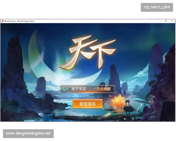 尽享天下手游全新上线活动挑战和乐趣精彩体验等你来玩