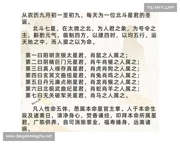 如何判断周围是否存在神秘力量的迹象与暗示