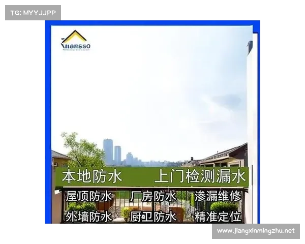 避水珠获取技巧全攻略 让你轻松掌握实用防水方法