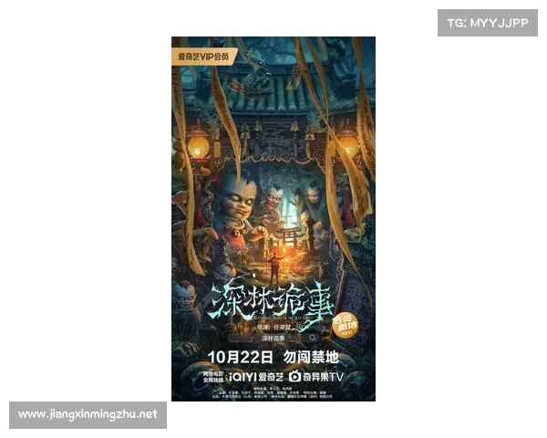 高丽神域支线任务揭秘神秘挑战背后的深藏故事与未解之谜