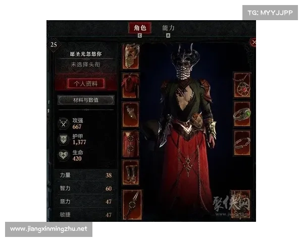 如何打造强力火法师加点方案提升输出与生存能力