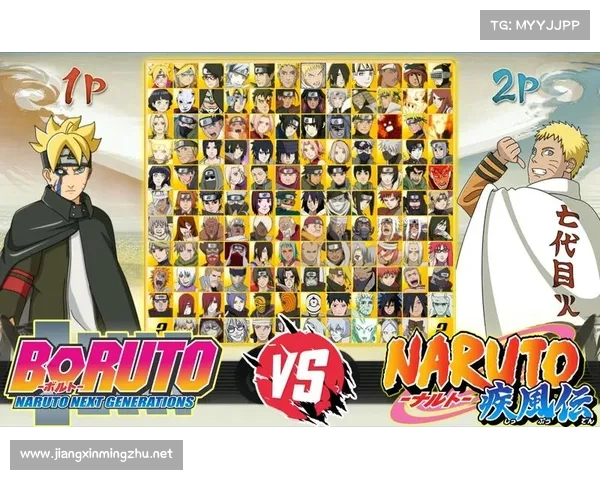 火影忍者Mugen全明星新增十大强力角色盘点与推荐 火影忍者Mugen全明星新增十大强力角色盘点与推荐