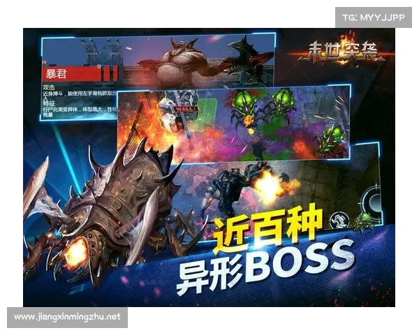 六种策略应对暴君刷新挑战助力玩家掌控战局与游戏胜率 六种策略应对暴君刷新挑战助力玩家掌控战局与游戏胜率