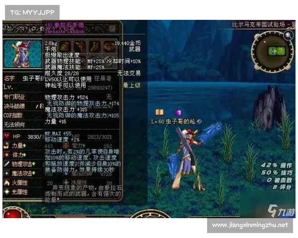 如何高效获取精炼泰拉石的技巧与方法全面解析 如何高效获取精炼泰拉石的技巧与方法全面解析