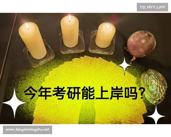 从挫败到成功：敌人心态的蜕变与逆袭之路