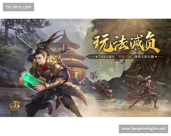 天剑群侠：踏上英雄征途，书写属于你的江湖传奇