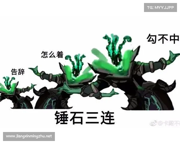 五种锤石符文搭配技巧助你提升游戏技巧与胜率