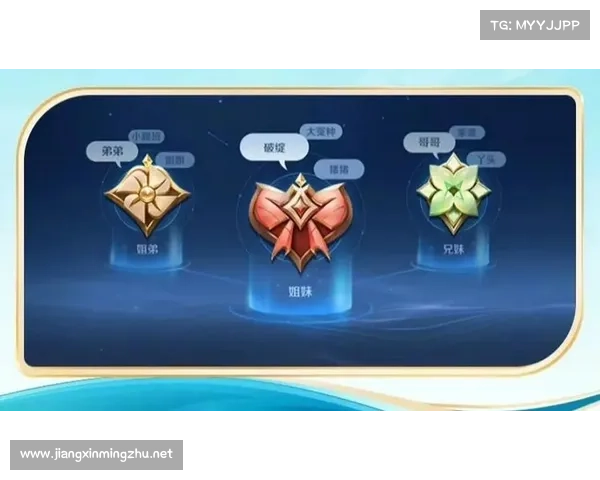 如何高效准备王者荣耀S31新赛季更新内容提升游戏体验与战力 如何高效准备王者荣耀S31新赛季更新内容提升游戏体验与战力