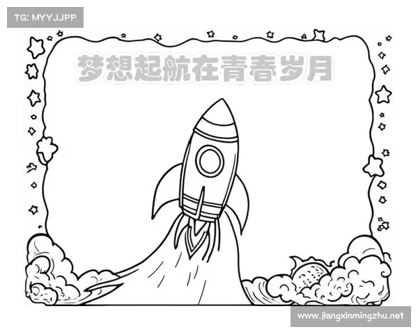 逐梦路上的青春激荡与奋斗篇章共舞 梦想与热血交织的青春岁月