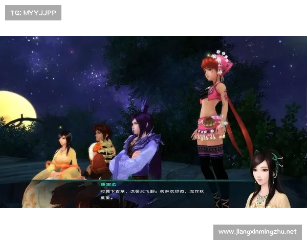 仙剑奇侠传五下载安装详解全攻略让你畅玩无阻 仙剑奇侠传五下载安装详解全攻略让你畅玩无阻