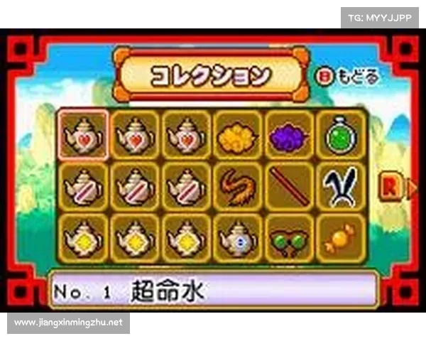 畅游仙侠世界轻松开启仙剑奇侠传五经典冒险下载全攻略 畅游仙侠世界轻松开启仙剑奇侠传五经典冒险下载全攻略