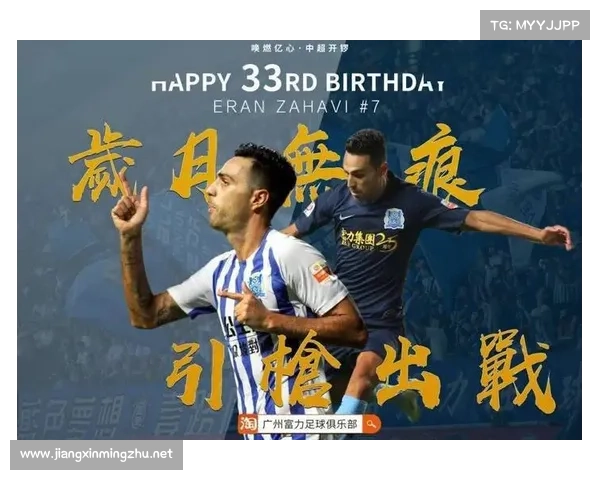 扎哈维退役原因深度分析：职业生涯、身体状况与心理因素的多重影响