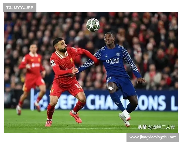 全景解析巴黎圣日耳曼迈向欧冠巅峰的团队构建与战术成功秘籍策略