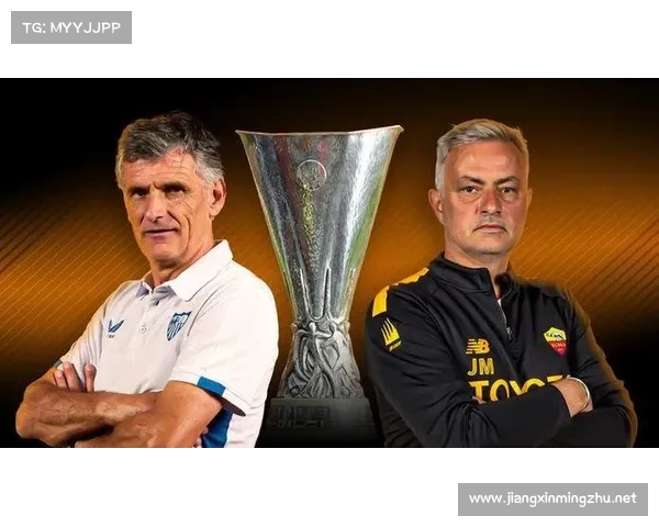 塞维利亚为何能成为欧联杯的主宰五大理由揭秘